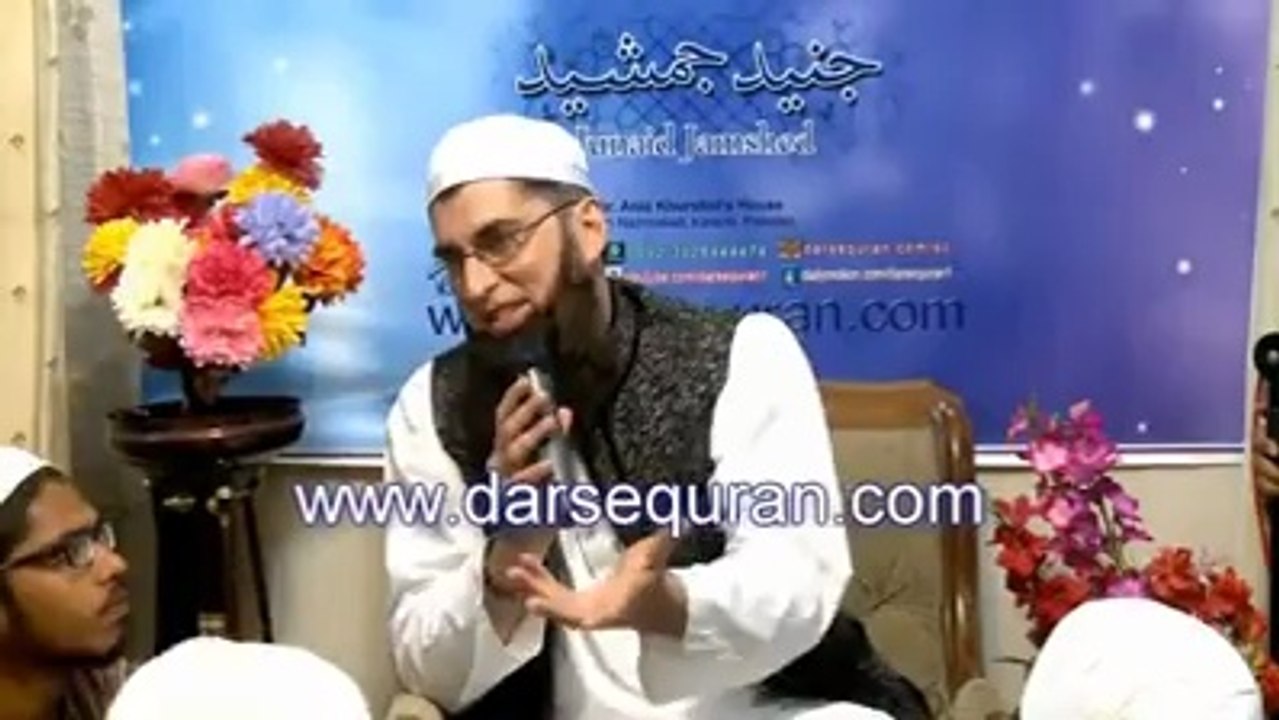 Junaid Jasheed By Bayan
