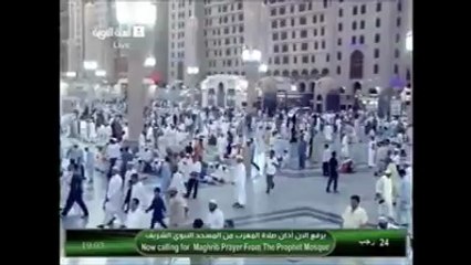 Azan Magreb In Masjid Nabavi