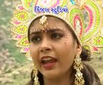 ambema ni katha - part - 1 - singer - mahesh savala,daxa prajapati