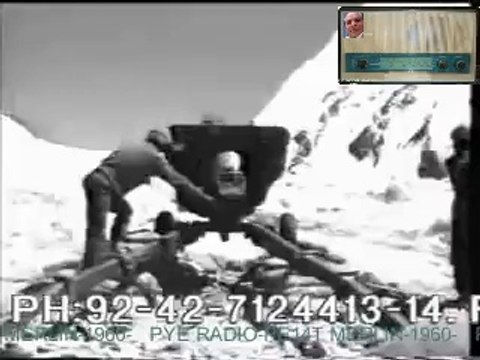 National Anthem , Ae Mard e Mujahid Jaag Zara