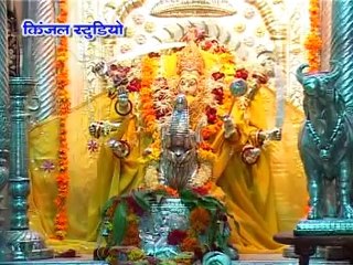 sarva mangala mangalye - kavita das