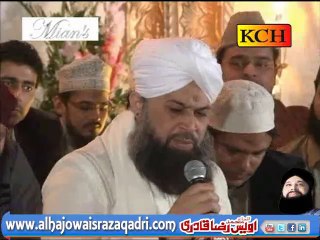 Lahore PC Hotel Mehfil-e-Naat 3 March 2013)