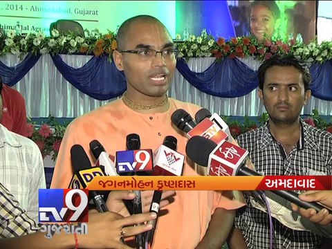 Akshaya Patra - A Largest Kitchen inaugurated by Gujarat CM Anandiben Patel - Tv9 Gujarati