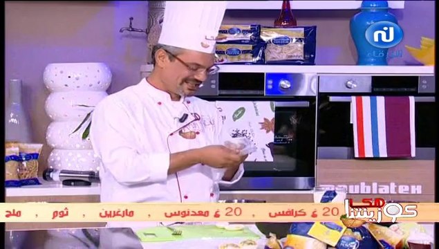 Nessma - 06-07-2014 16h58 01h30 (7908)