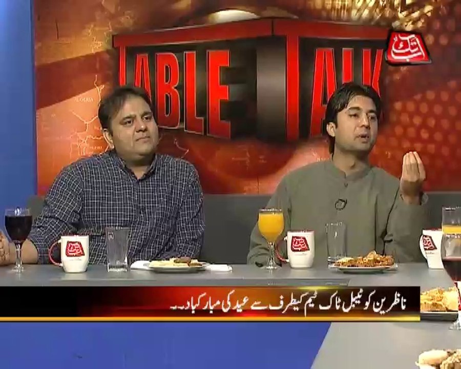 AbbTakk - Table Talk - Eid 3rd Day