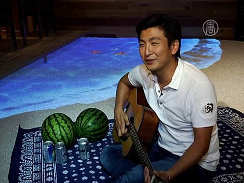 Японская фирма устроила в своем офисе пляж