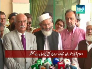 Govt be allowed to serve 5-year term: Sirajul Haq