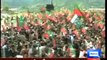 Dunya News - Azadi March: PPP leaders meet JI Ameer Sirajul Haq