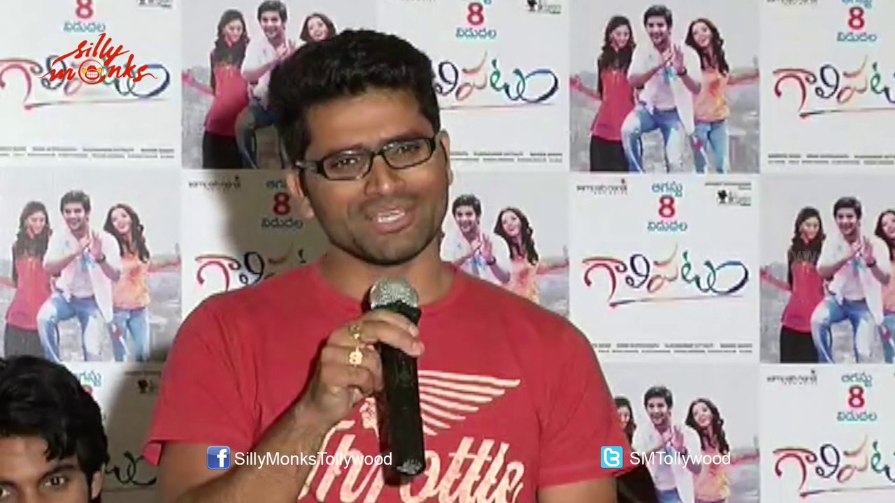 Gaalipatam Press Meet