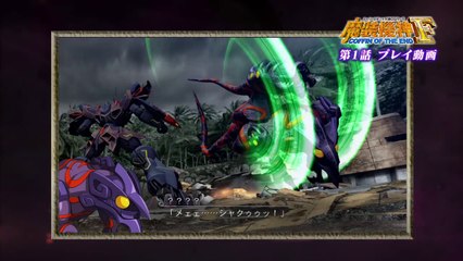 Super Robot Wars OG Saga Masou  Kishin F: Coffin of the End - Gameplay
