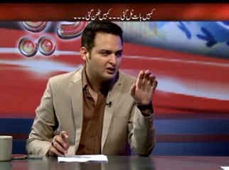 Goya with Arsalan Khalid 5th Aug'14