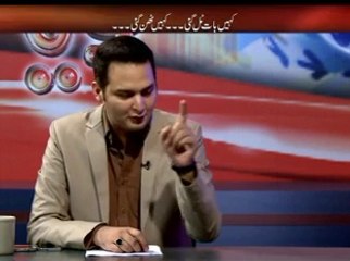 Goya with Arsalan Khalid 5th Aug'14