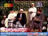 Rok Leti Hai Aapki Nisbat - Owais Raza Qadri