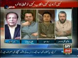 Exchange of Harsh Words Between PMLN's Talal Chaudhry and PAT's Qazi Faiz-ul-Islam in a Live Show
