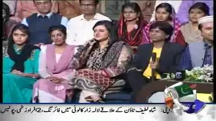 Khabar Naak 3rd August 2014 On GEO News