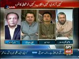Exchange of Harsh Words Between PMLNs Talal Chaudhry and PATs Qazi Faiz-ul-Islam in a Live Show
