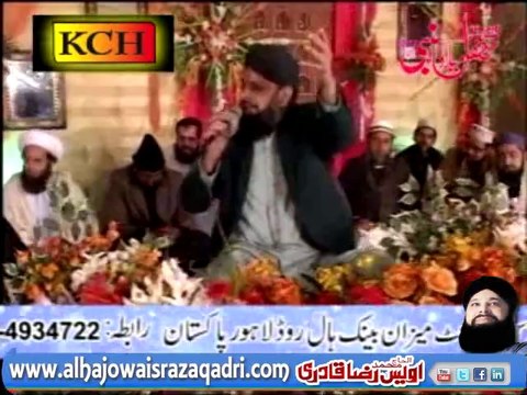 Ya Rasool Allah Tere Chahne Walon Ki Khair