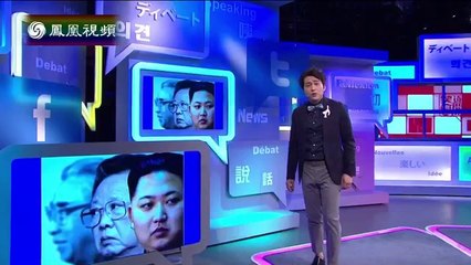 20140802 笑逐言开 尉迟调侃“不转不是中国人”：移民如此容易