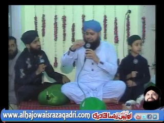 Balaghal Ula Be Kamalehi Naat by Owais Qadri