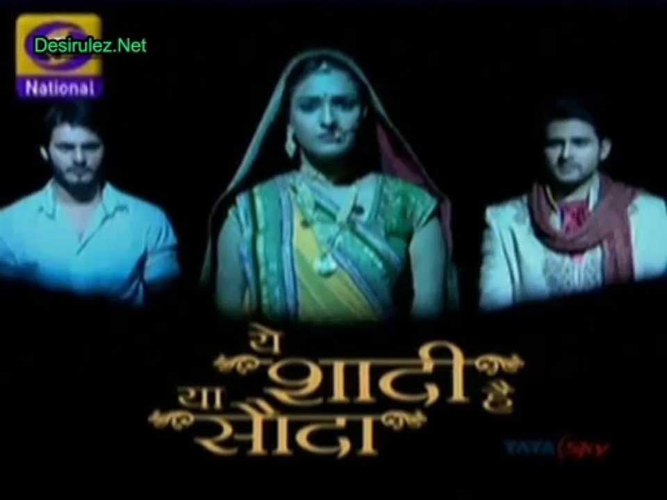 Yeh Shaadi Hai Ya Sauda 4th August 2014 Part2