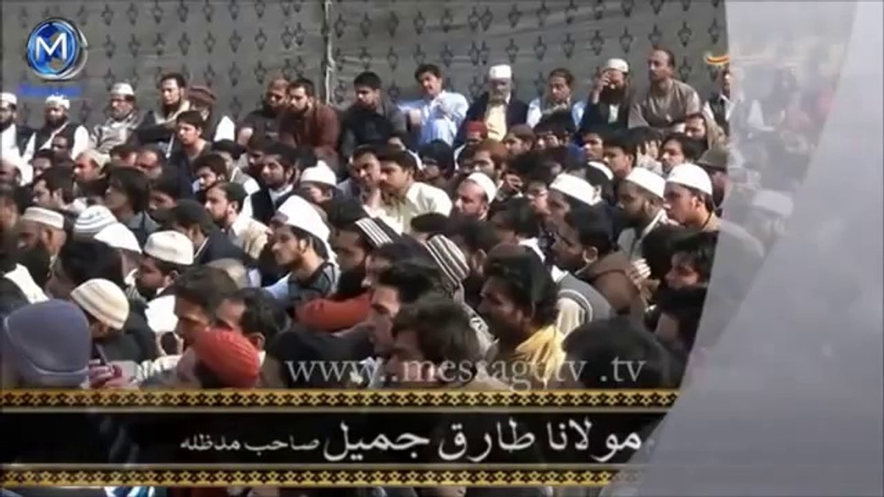 Amazing Story Of Pharoan Slave By Tariq Jameel,