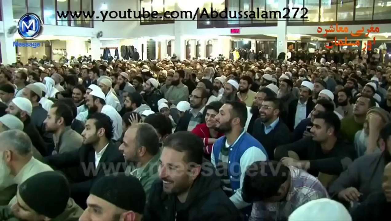 Jannat me kya hoga - Maulana Tariq jameel