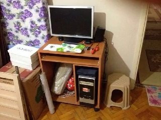 ÜMRANİYE Parseller LAPTOP ALANLAR 0542 541 06 06 2.EL LAPTOP ALANLAR