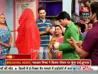 Saas Bahu Aur Betiyan [Aaj Tak] 4th August 2014pt2