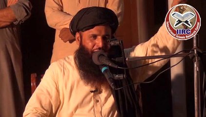 Qari Saifullah Khalid Multani Hafizahullah Topic: Ideal Muhammad ﷺ