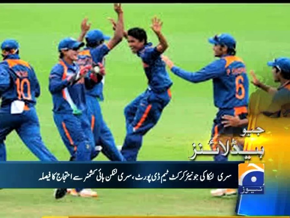 Geo Headlines-04 Aug 2014-1500
