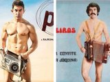 Aamir Khans PK Poster Copied Or Inspired