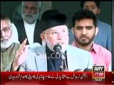 Tahir Qadri refused to attend phone calls of PML N Ministers & Governor Punjab