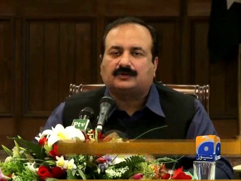 Rana Mashood on Tahir ul Qadri-04 Aug 2014