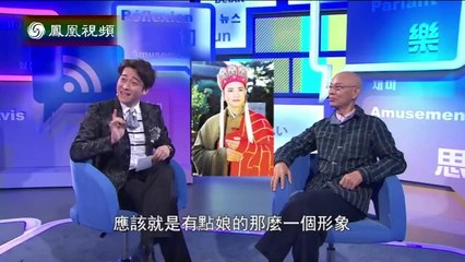20140419 笑逐言开 黑夜给我们黑色的眼 我们用它找清水