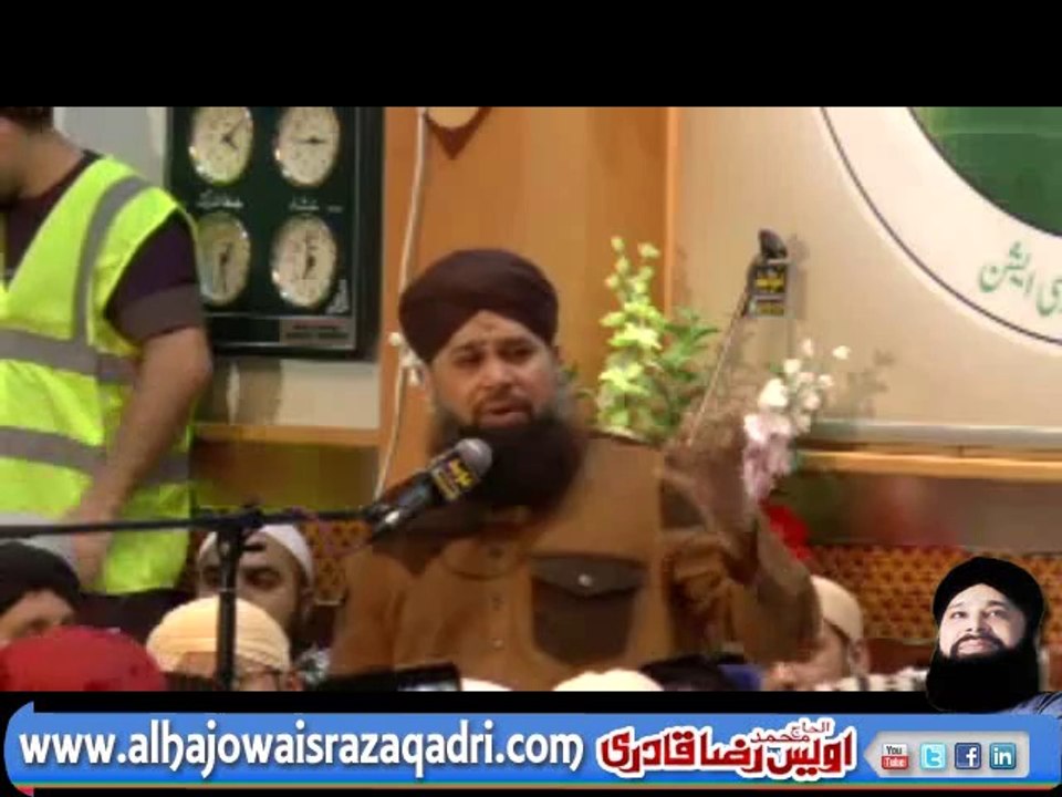 Hamd Allah Hu Allah Ho Allah
