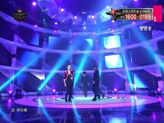 100325 MCD - BEAST - SHOCK [bySOME]