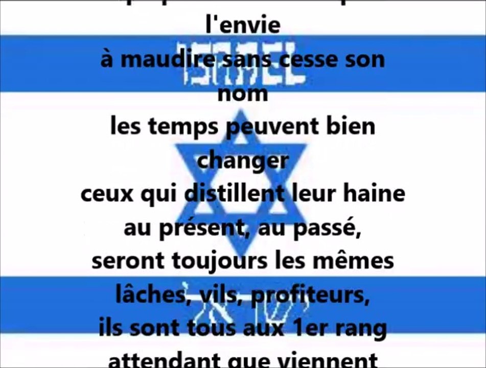 ISRAEL - bouc émissaire