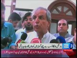 I Will Face First Bullet If Martial Law Imposes In Country:- Javed Hashmi