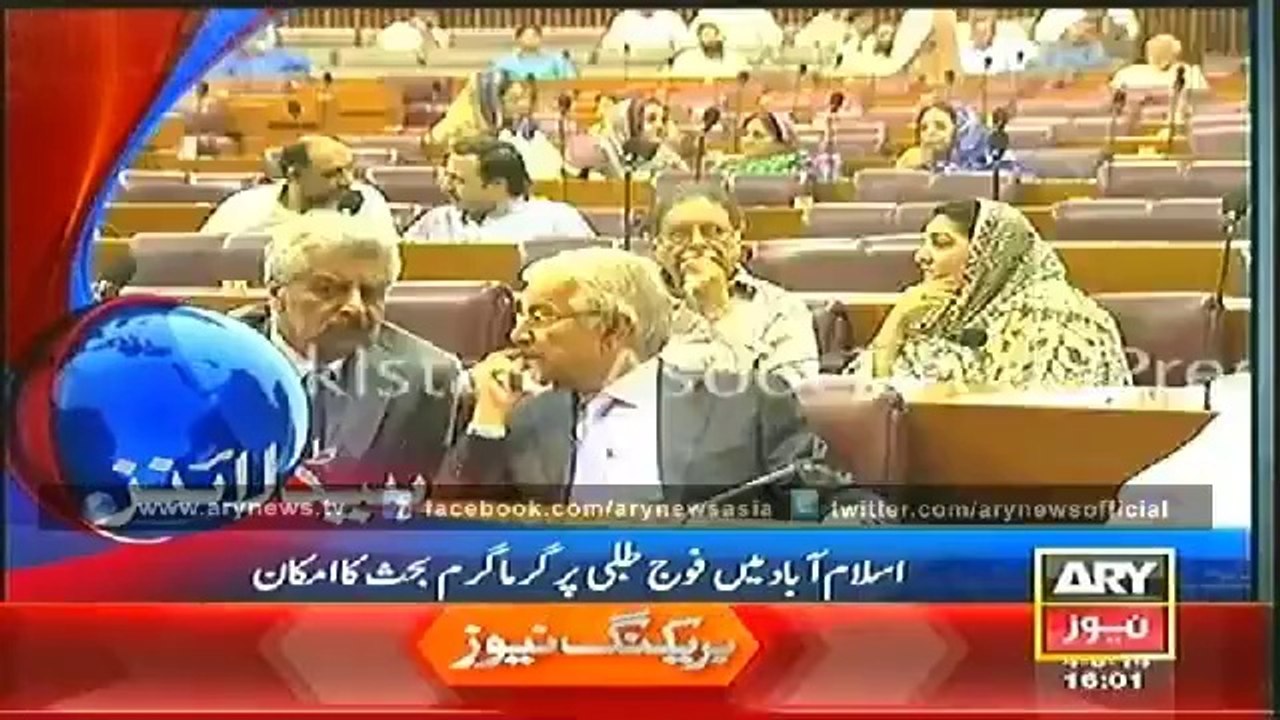 Headlines - 1600 - Monday - 04 - Aug - 2014