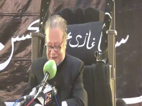 Majlis e Shahadat e Imam Ali(A.S) | 21st Ramadhan | Allama Talib Johri | Part 2