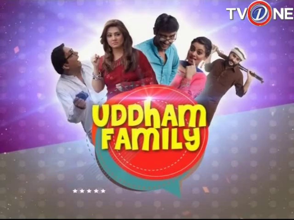 Udham Family Ep#09 Seg 03