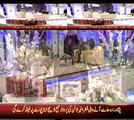 apni nisbat se - aqsa abdul haq