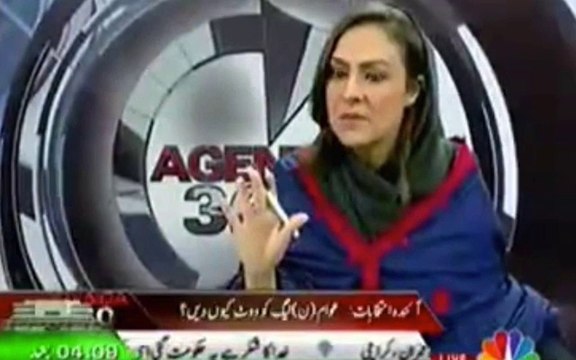 Marvi-memon exposed