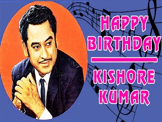 Remembering Kishore Kumar Birthday Special
