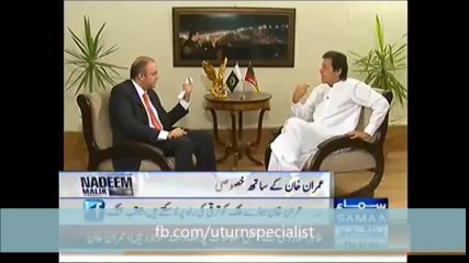 Imran khan can’t stand with Pakistani Nation at any dangerous time according to his statement