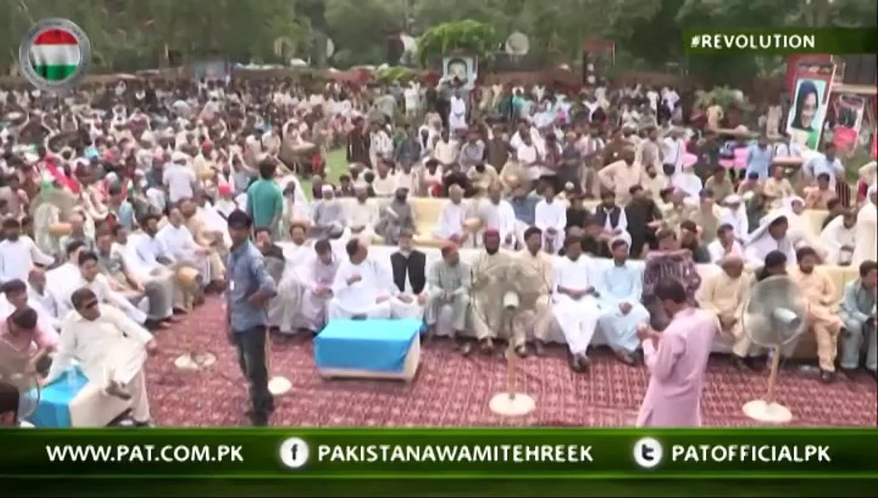 شہداء سانحہ ماڈل ٹاؤن کے خون سے بے وفائی نہیں ہو گی