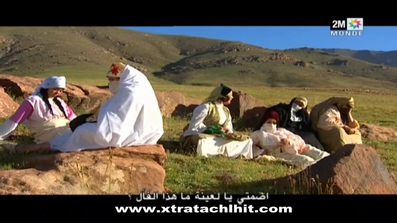 Zhar Episode 1 _ Version Amazigh