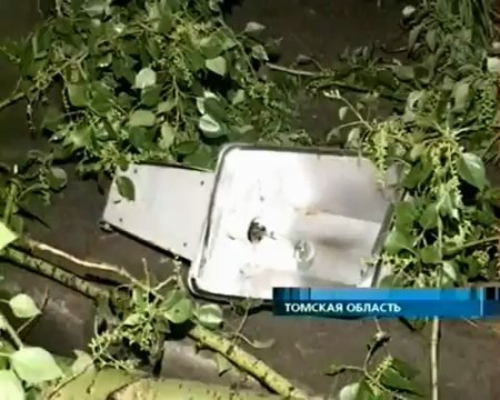 staroetv.su / Время (Первый канал, 18.06.2007) Ураган в Томской области