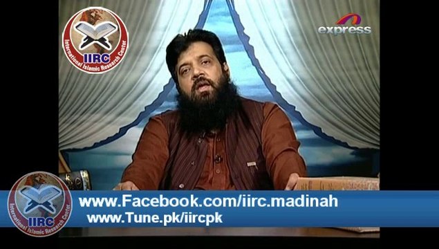 Allama Ibtisam Elahi Zaheer Hafizahullah Topic: Tafseer E Quran Para 4