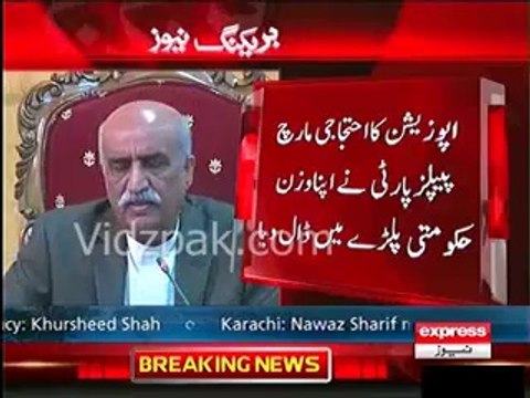We will stand with government if any one tried to topple government - PPP Khursheed Shah